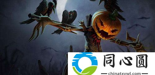 LOL2020稻草人怎么玩-2020稻草人玩法攻略