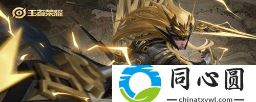 王者榮耀2020馬超怎么玩-2020馬超玩法攻略