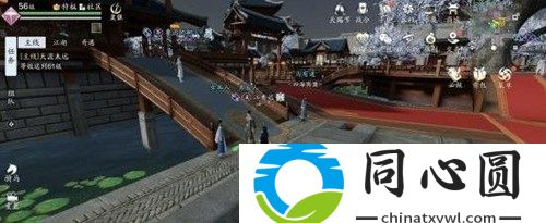 天涯明月刀手游辨寶奇聞任務怎么做-天賜節辨寶奇聞攻略