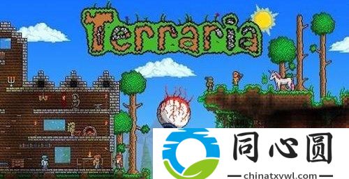 泰拉瑞亞連接已丟失怎么辦