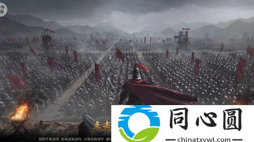 率土之濱同盟上限多少人-新賽季同盟人數上限攻略