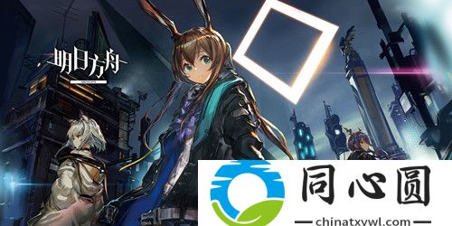 明日方舟絮雨屬性天賦特性是什么-絮雨屬性天賦特性攻略